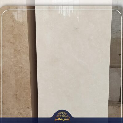 تراروتن دره بخاری | صنایع سنگ کیان مهر