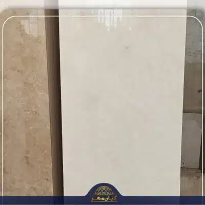 تراروتن دره بخاری | صنایع سنگ کیان مهر