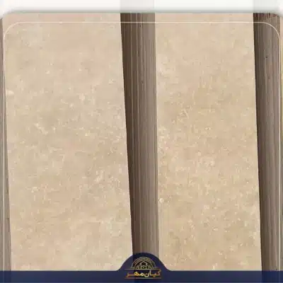 تراورتن آبگرم | سنگ کیان مهر