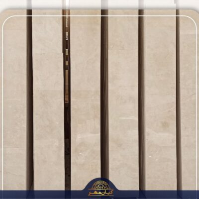 قیمت تراورتن ابیانه | سنگ کیان‌مهر