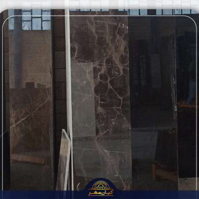 سنگ مرمریت اسپایدر |صنایع سنگ کیان مهر