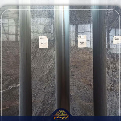 سنگ چینی لایبید آتلانتیک مشکی | صنایع سنگ کیان مهر