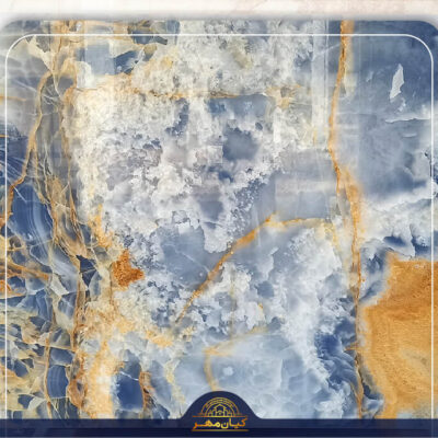 سنگ مرمر آبی | صنایع سنگ کیان مهر