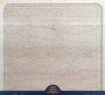 سنگ اسلب مرمریت صلصالی | صنایع سنگ کیان مهر