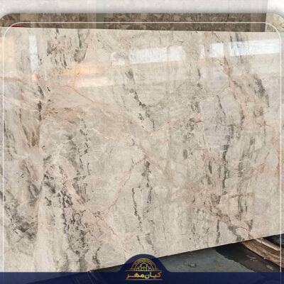 سنگ اسلب مرمریت سیلوراسکای | صنایع سنگ کیان مهر