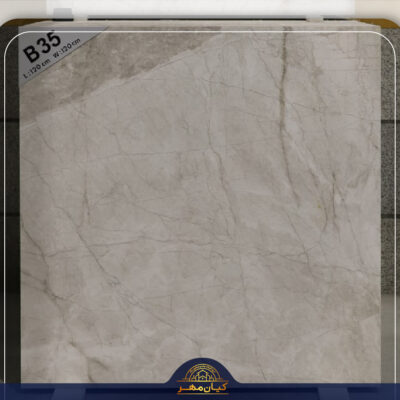 سنگ مرمریت پرشین سیلک | صنایع سنگ کیان مهر