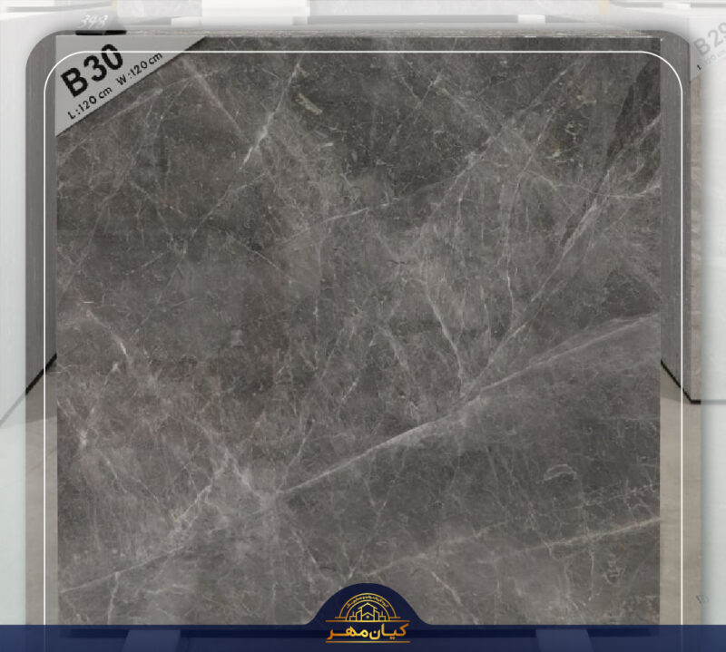 مرمریت پرشین سیلک | صنایع سنگ کیان مهر