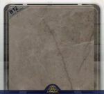 سنگ اسلب پرشین سیلک | صنایع سنگ کیان مهر