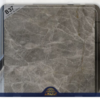 اسلب مرمریت پرشین سیلک | صنایع سنگ کیان مهر