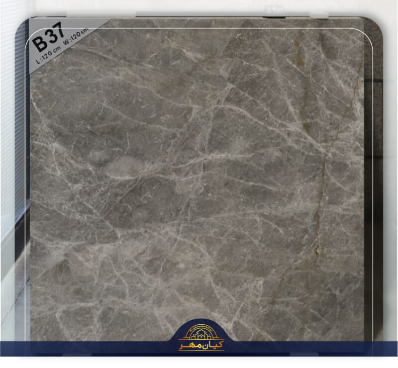 اسلب مرمریت پرشین سیلک | صنایع سنگ کیان مهر