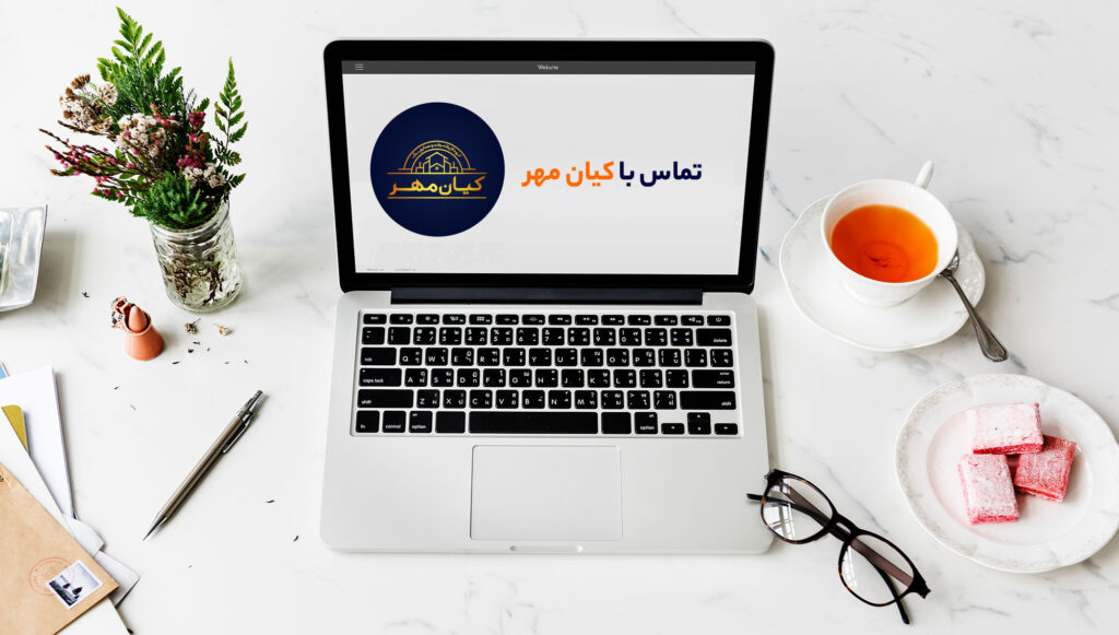 تماس با صنایع سنگ کیان مهر