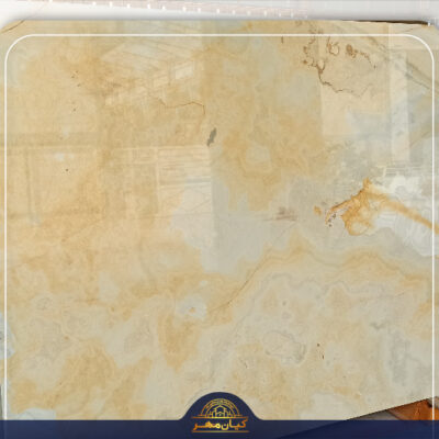 سنگ مرمر طلایی | صنایع سنگ کیان مهر