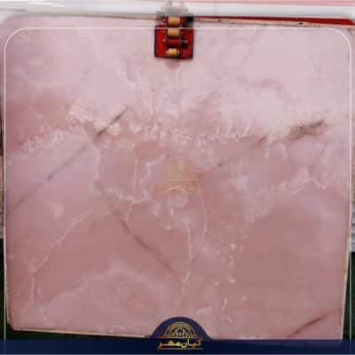 سنگ اسلب صورتی | سنگ کیانمهر