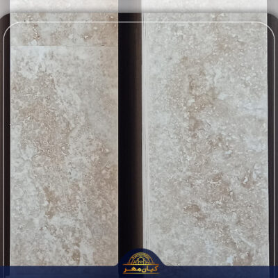 تراورتن طرق | صنایع سنگ کیان مهر