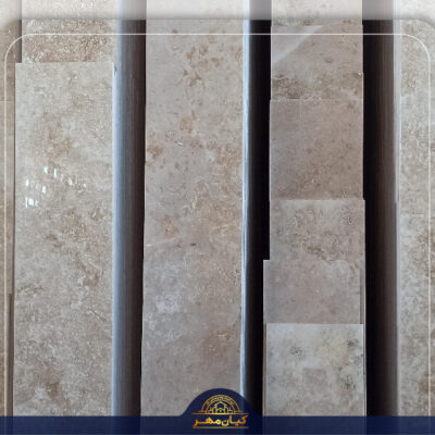 سنگ تراورتن طرق | صنایع سنگ کیان‌مهر