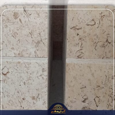 مرمریت پرطاووسی یزد | صنایع سنگ کیان مهر