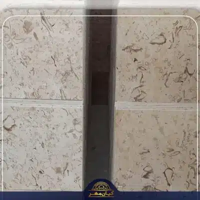 مرمریت پرطاووسی یزد | صنایع سنگ کیان مهر