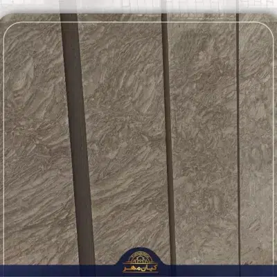 مرمریت دیپیلمات دهبید | سنگ کیان‌‌مهر