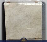 مرمریت چهرک | سنگ کیان مهر