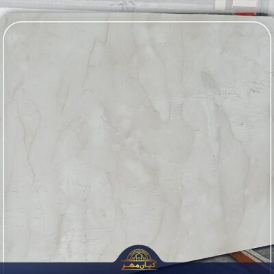 سنگ مرمریت دهبید | سنگ کیانمهر