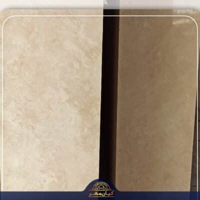 تراورتن تکاب | صنایع سنگ کیان‌مهر