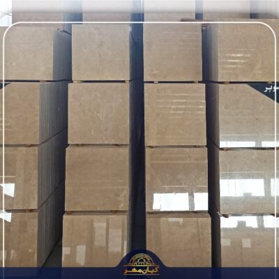 سنگ مرمریت کرم پارادایس | سنگ کیان مهر