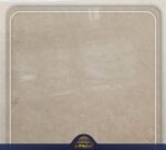 سنگ پارادایس | سنگ کیان مهر