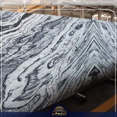 سنگ سیلور استریم شاندیز | سنگ کیان مهر