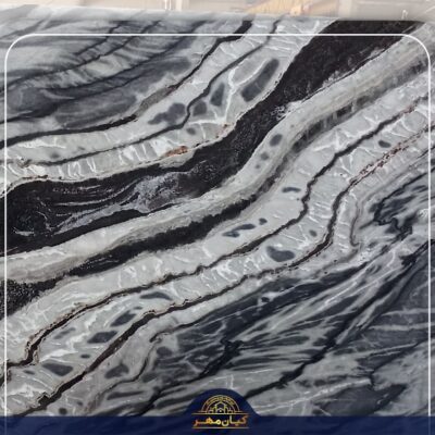 سنگ چینی سیلوراستریم | سنگ کیانمهر