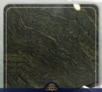 سنگ اسلب گرانیت بیرجند | سنگ کیان‌مهر