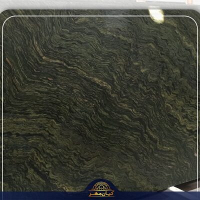 سنگ اسلب گرانیت بیرجند | سنگ کیان‌مهر